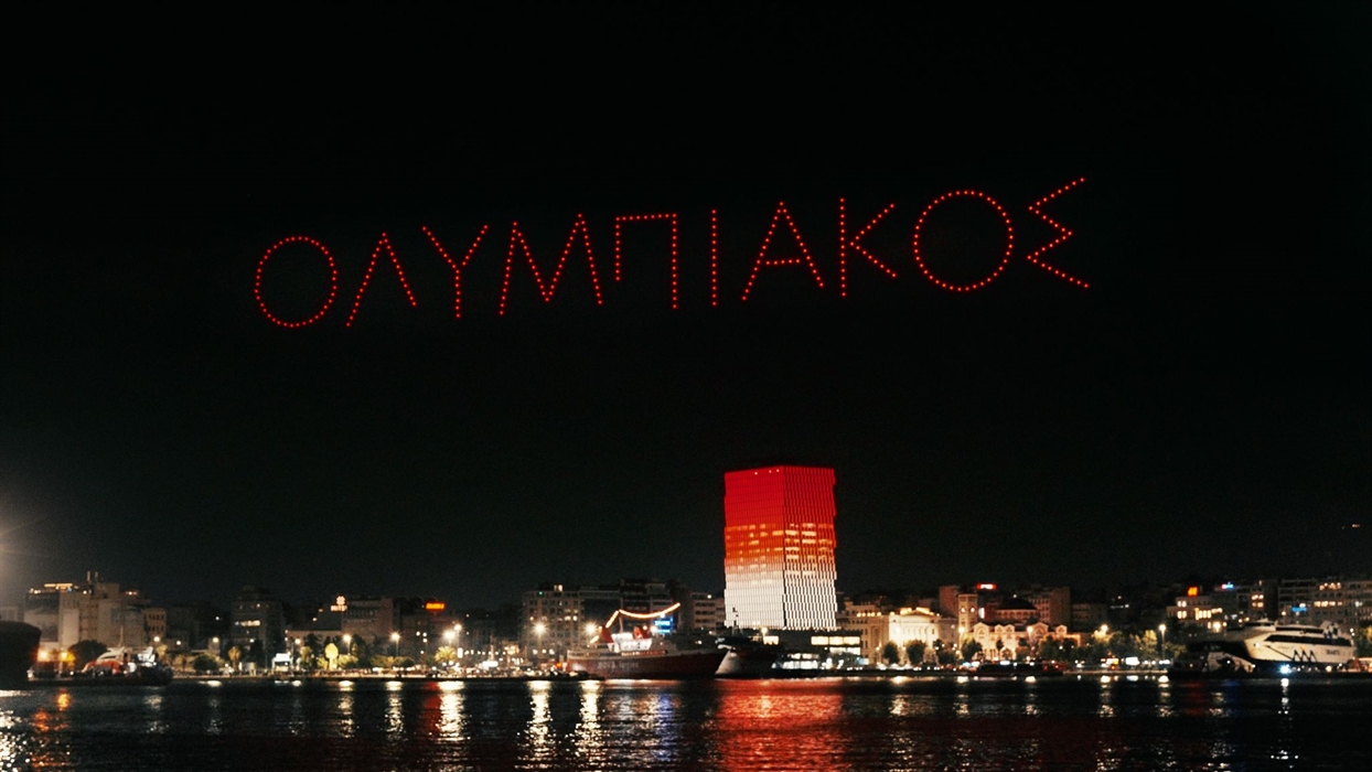 Η ομάδα του Ολυμπιακού 1