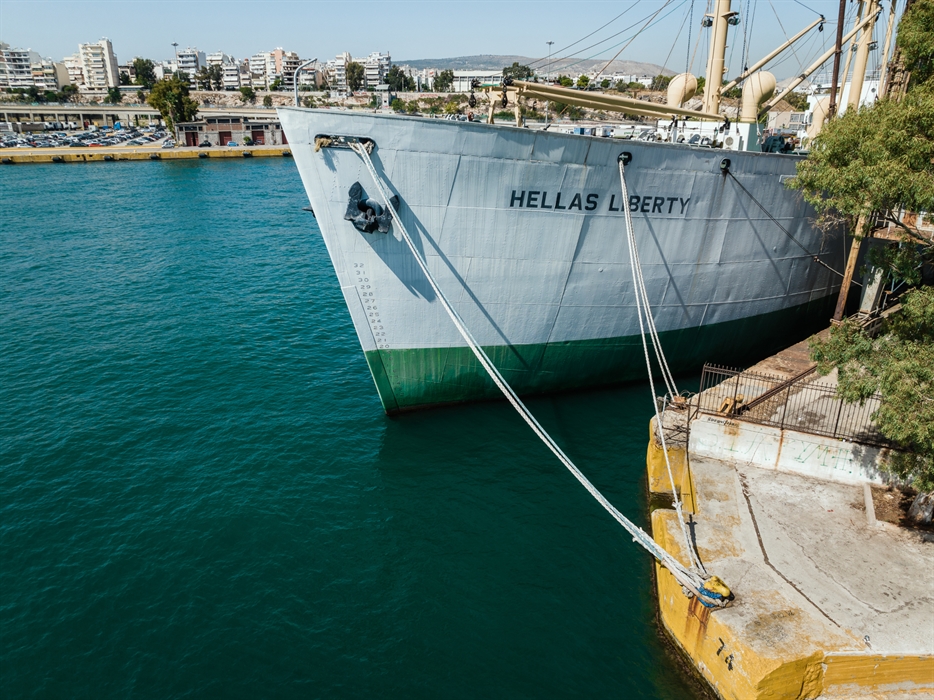 Πλωτό Μουσείο SS Hellas Liberty 1